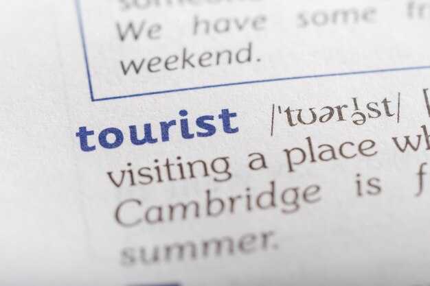 Emergency Help and Safety Phrases