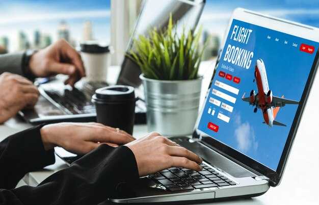 How to act on a deal