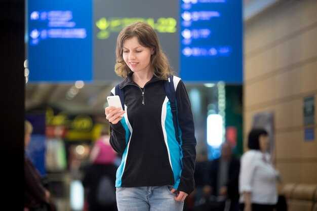 Leaving the Transit Zone: Passport and Bags