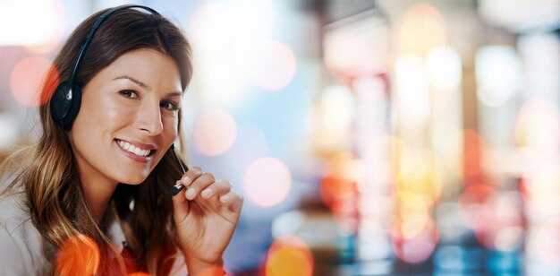 Typical response times