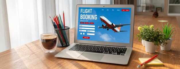 Find Cheap Flight Tickets – How to Search and Save on Flights