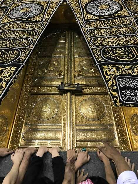 メッカ巡礼路プロジェクトがトルコの巡礼者のハッジをどのように簡素化するか メッカ巡礼路プロジェクトがトルコの巡礼者のハッジをどのように簡素化するか