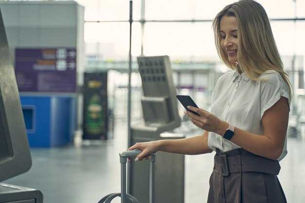 Plan Selection: Data Bundles, Validity, and Network Coverage