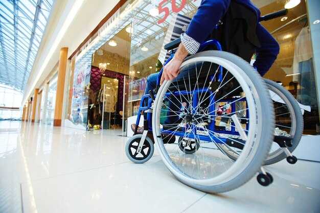 Key Accessibility Features