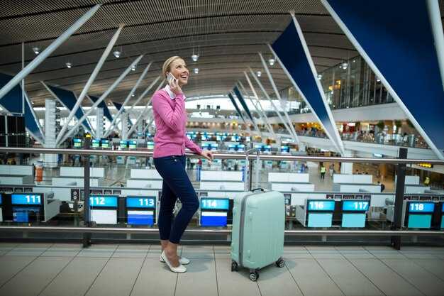 Seamless baggage handling and transfer timing visibility