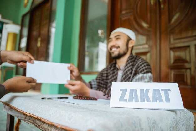 Step 1: Choose the Right Bank