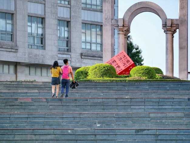 Key dates: registration, approvals, and launch