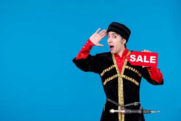 Show Schedule, Duration & Intermission Details