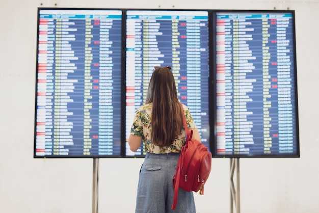 Distance Between Marmaray Stops: Typical Stop-to-Stop Distances and Travel Times