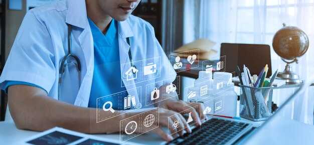 Patient Pathways and Outcomes