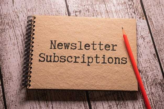 Subscribe to Our Newsletter for Updates, Tips, and Offers