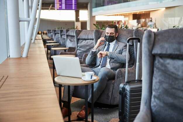 Seating Zone: Comfort and Selection