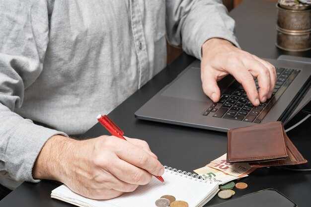 Which trips, destinations, and ticket types trigger the exit tax, and are there exemptions?
