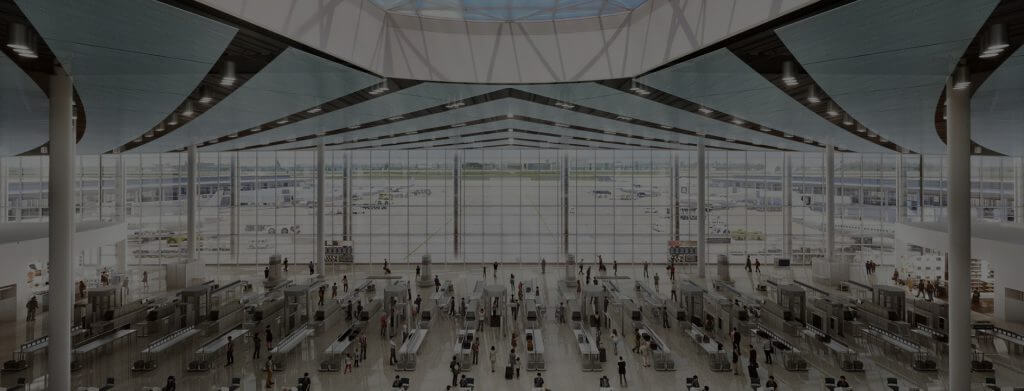 Istanbul Airport Guide